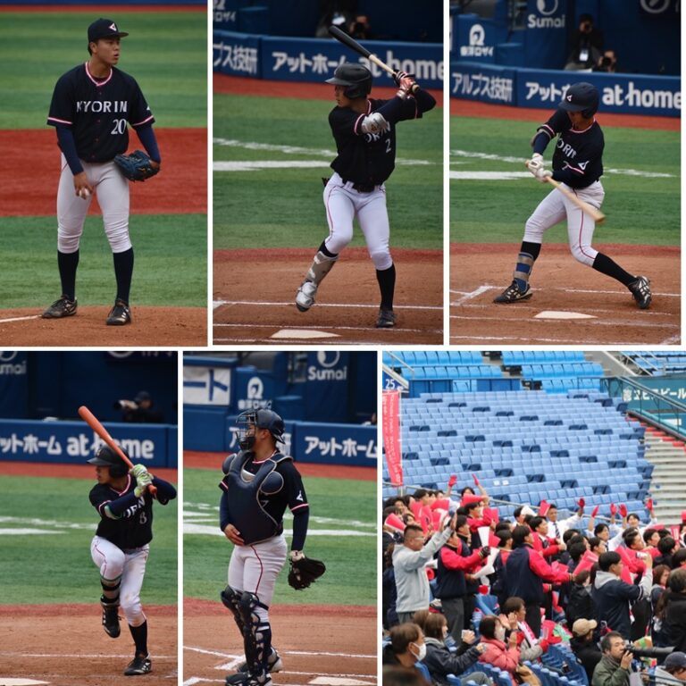 11/5、横浜市長杯争奪第21回関東地区選手権の決勝戦が横浜スタジアムで行われ、杏林大学は初優勝を決めました。
　これにより杏林大学は、関東五連盟 第1代表として明治神宮野球大会に挑みます。試合は 11/15（土）明治神宮野球場で16時から開始予定です。

kyorin-u.ac.jp/univ/news/2813/