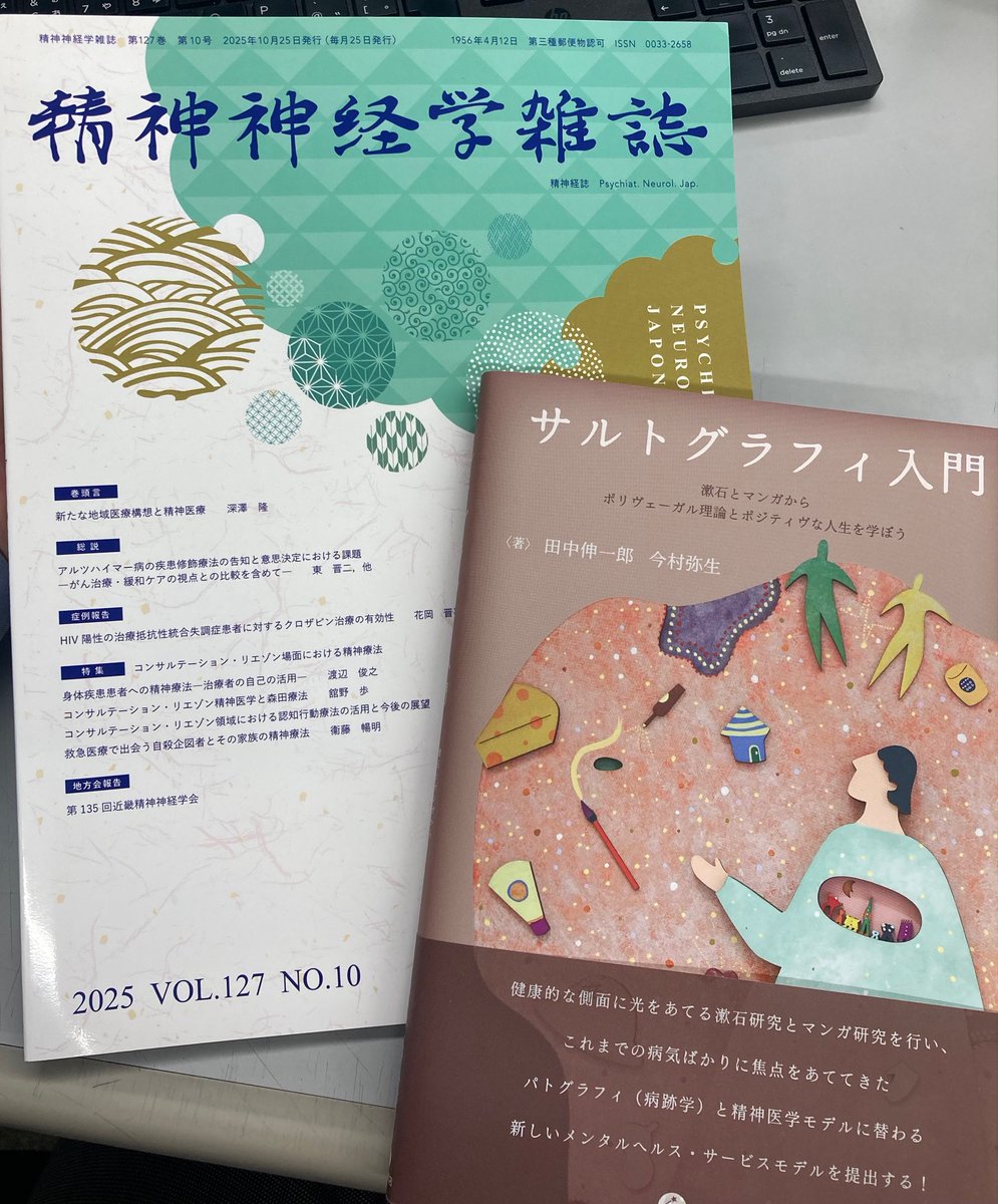 治療のこころ 13冊セット　ひろゆき 治療のこころ 13冊セット ひろゆき様専用 本