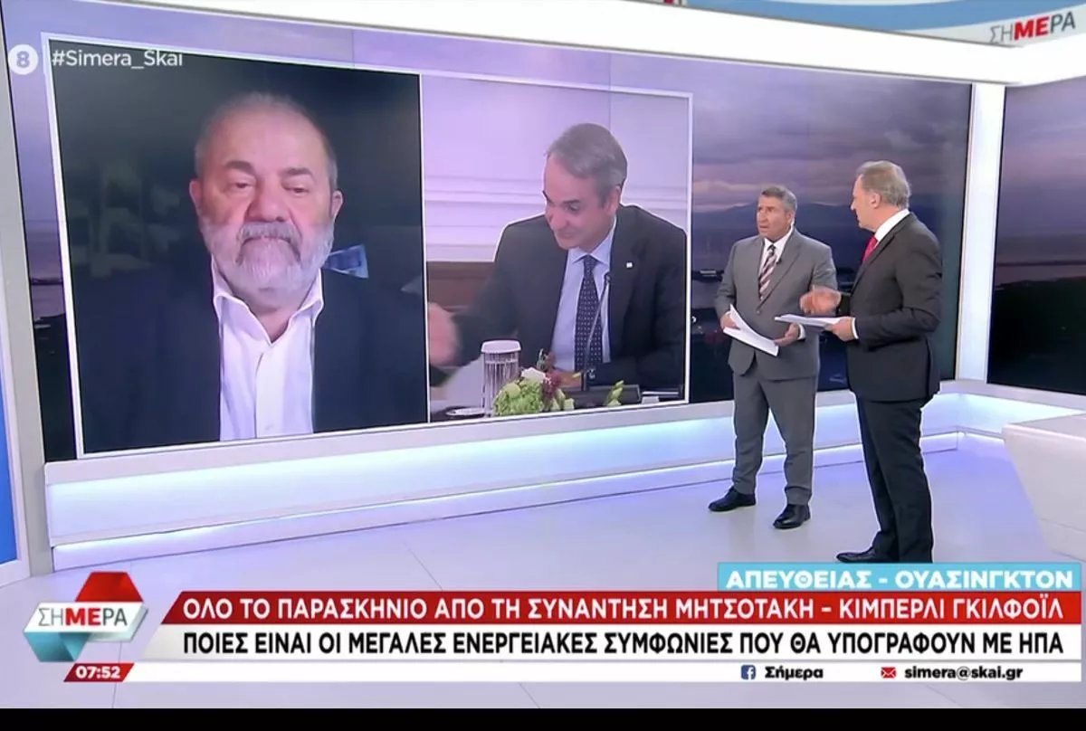 Η ανάλυση και οι αποκαλύψεις του Μιχάλη Ιγνατίου για τις γεωτρήσεις της ExxonMobil (video): Η ενεργειακή ελίτ της Αμερικής και της Ευρώπης συγκεντρώθηκε στην Αθήνα
<a href="/mignatiou/">Michail Ignatiou</a> 
hellasjournal.com/2025/11/i-anal…