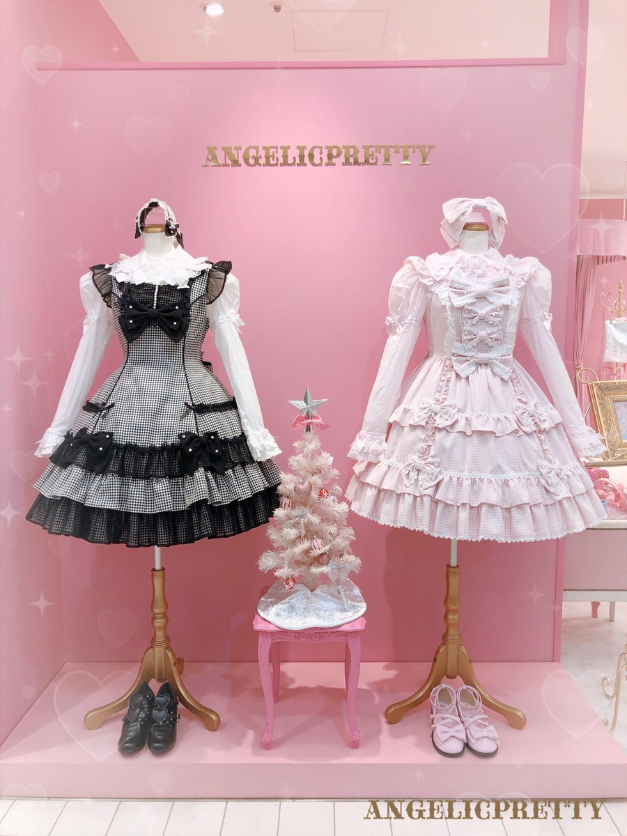 Compact Toys胸あて付スカート サックス Compact Toys胸あて付スカート