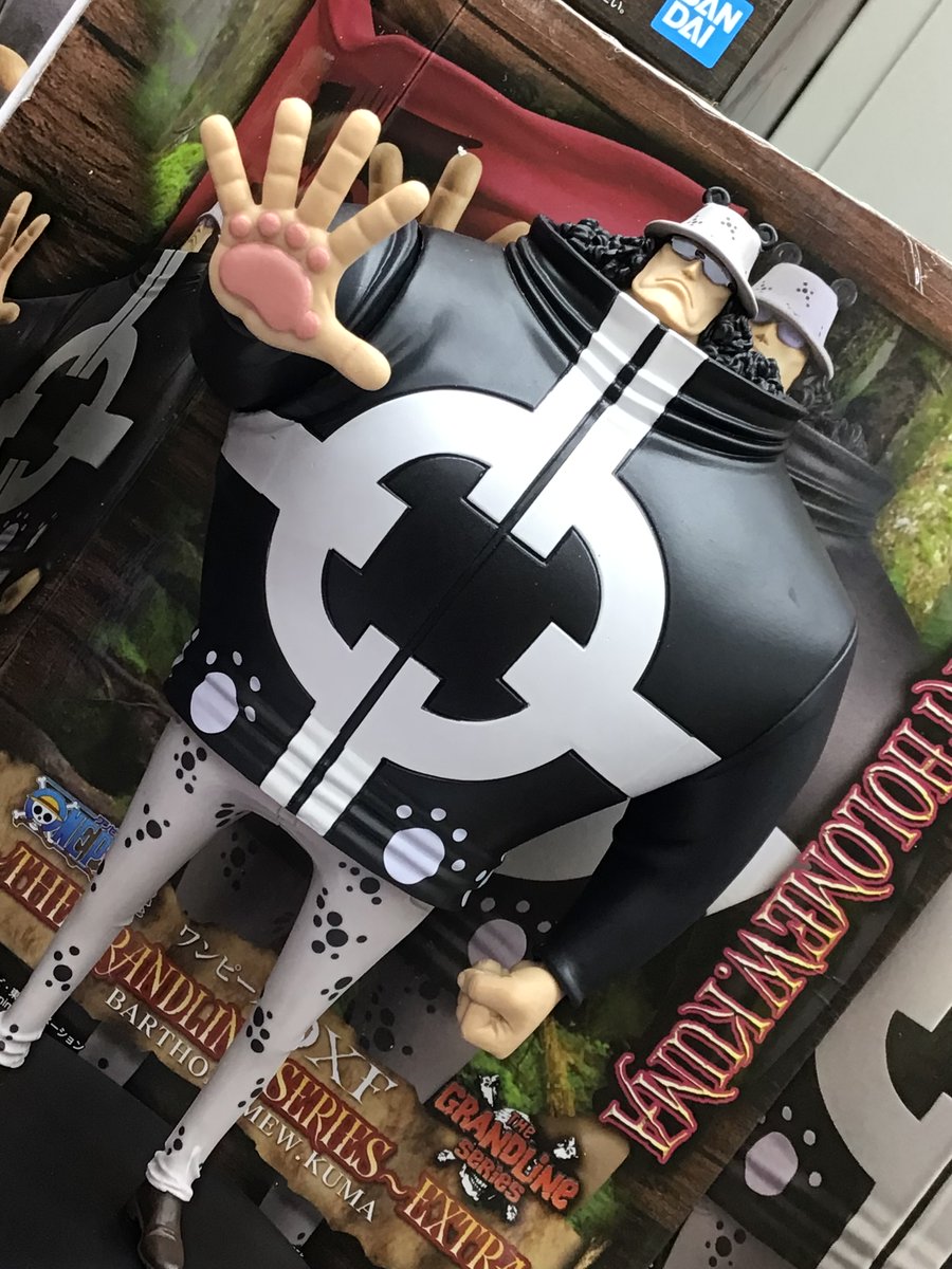 オーダー受付パネル♡アイスクリームハウスのポメちゃん❤︎レアパネル♢パネルのみOK オーダー受付パネル♡アイスクリームハウスのポメちゃん❤︎レアパネル