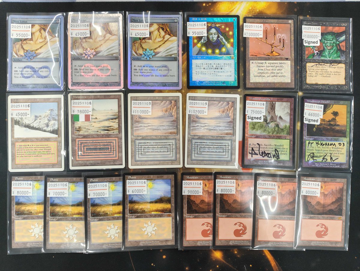 東京MTG - TokyoMTG.com on X