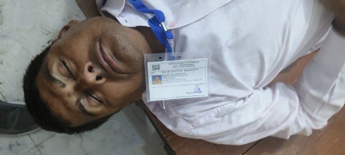 बिहार विधानसभा चुनाव अपडेट🚨

मुजफ्फरपुर के सरैया में बूथ संख्या 331 पर एक घंटा 10 मिनट विलंब  से मतदान शुरू हुआ। 

ईवीएम खराब था, पूरा सेट बदला गया। उसके बाद पुनः परेशानी हुई इसी घबराहट में पीओ  शशि शेखर मूर्छित होकर गिर गए, 

जिन्हें आनन-फानन में अस्पताल भेजा गया। ईवीएम  खराबी