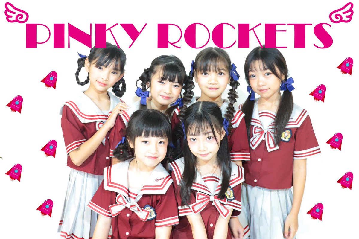 ゆずぽよ🚀PINKYROCKETS(親管理) (@yuzuy_uzu23) / Posts / X