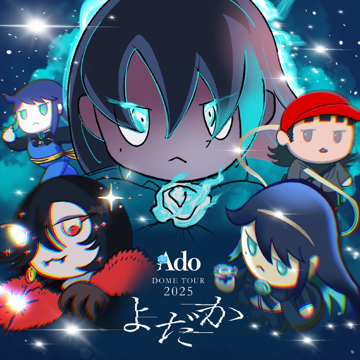 こんにちは！はちゃんです 星川サラ 1st LIVE「星くず Shining Day -きみがみつけた⼀番星-」の