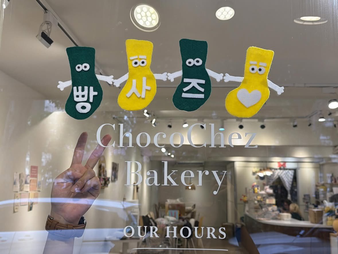 cOkie_roBer's tweet photo. 準備好來一起吃麵包了嗎!
佈��中😎
#fond_of_bread
#빵사즈 #bbangsaz #민지 #minji #하니 #hanni https://t.co/6tARu3TaBN