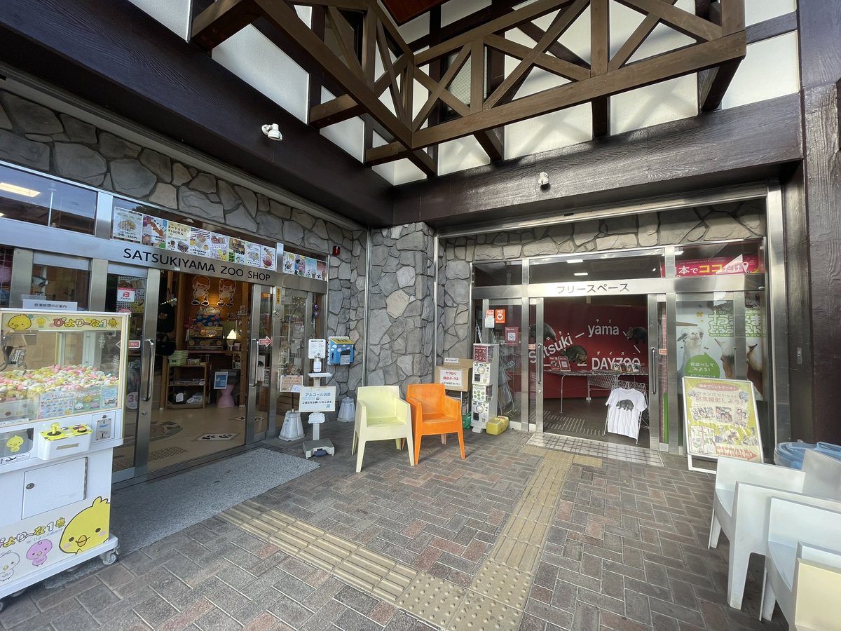 yu-kiページ 川崎由紀 Kawasaki Yuki (@yuki_nonkano) / Posts / X