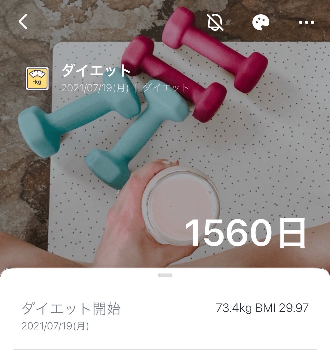 sarafuchu's tweet photo. メンタル不調で浮上できてませんでした
過食症の影響で約4年越しにBMI22を達成しましたが、まだ減り続けてます https://t.co/IqnAic6qPa