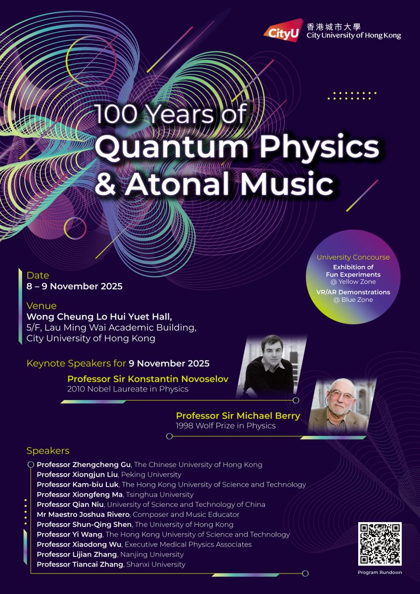 College of Science, CityU tweet media