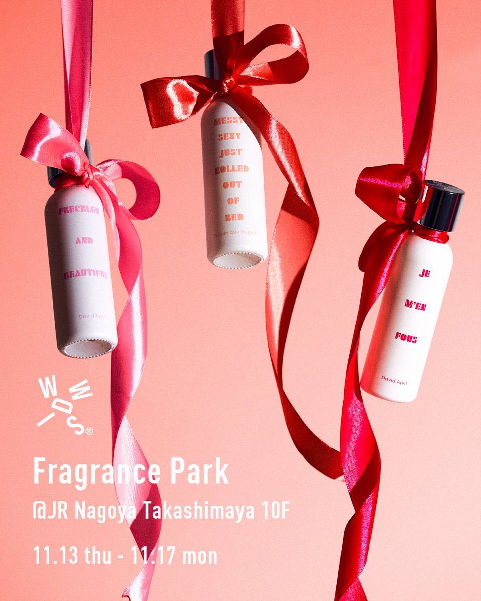 WWDIS【WHAT WE DO IS SECRET Japan公式】 (@wwdisjapan) / Posts / X