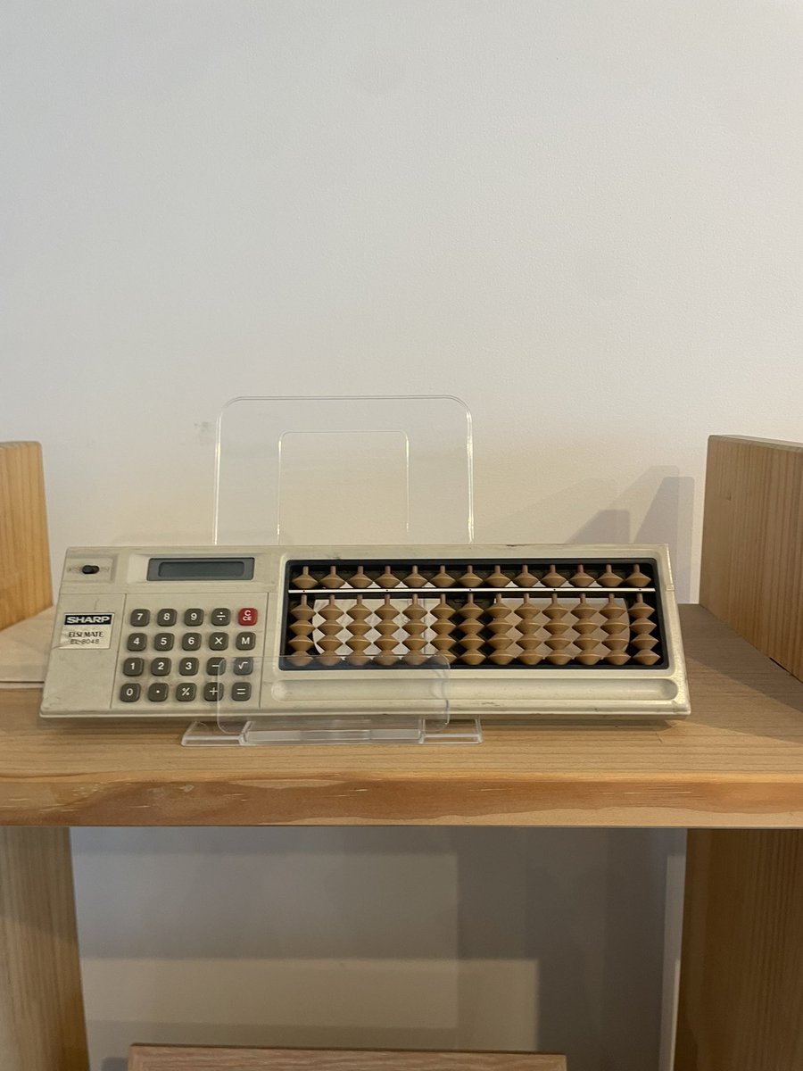 金田一アツム@ポーカーズ (@pockers_kndit) / Posts / X