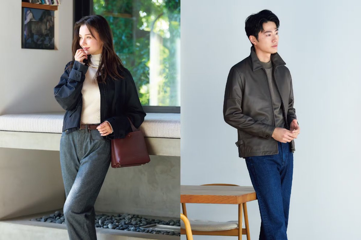 THE NIKKEI MAGAZINE on X