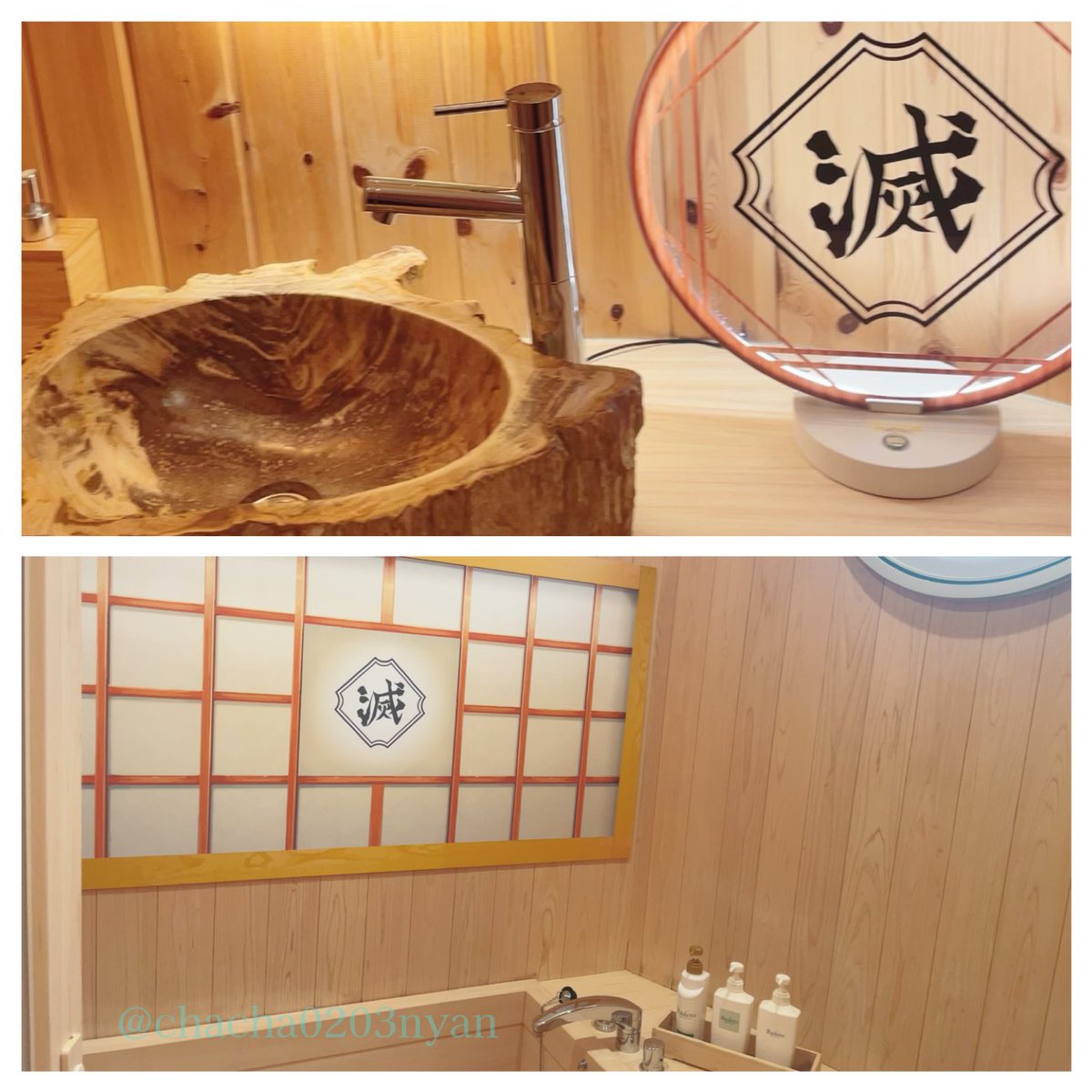 ちゃちゃ様の専用ページ ちゃちゃみ(TL追えません💦リプのお返事も🐢です🙇‍♀️) on X