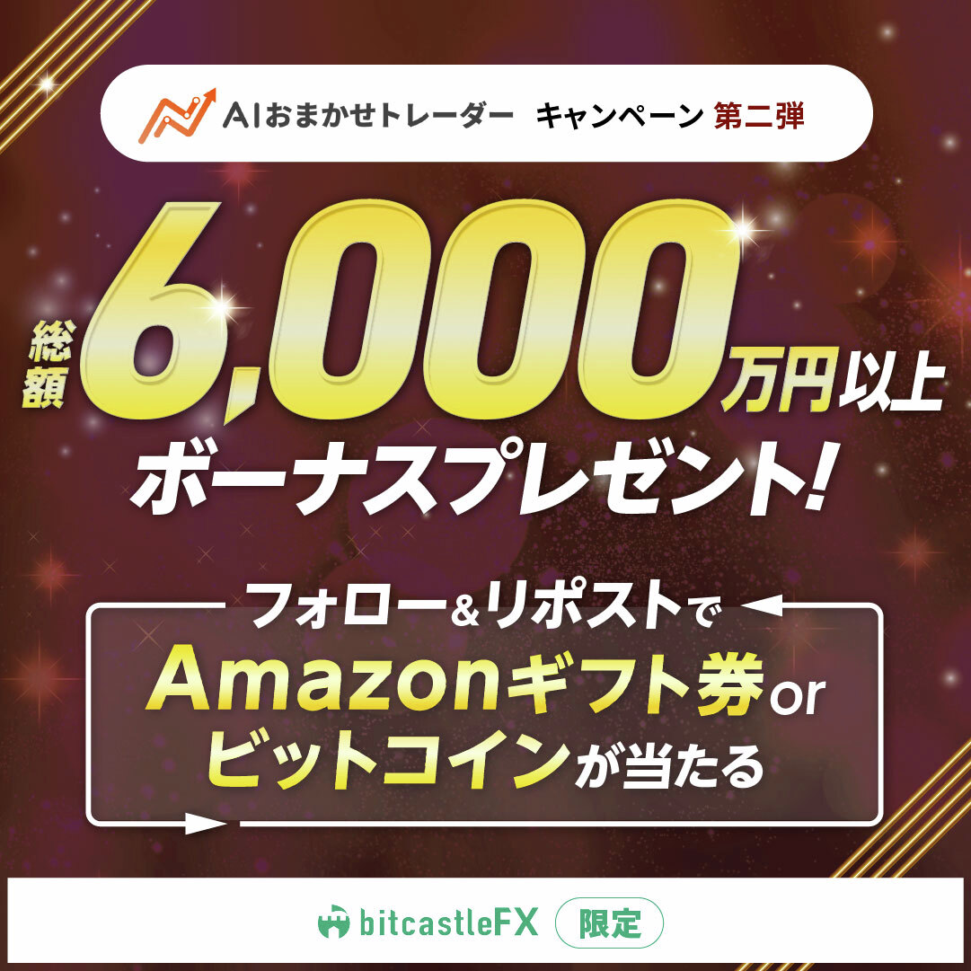 hiro0315 (@HaruOnlyone) / Posts / X