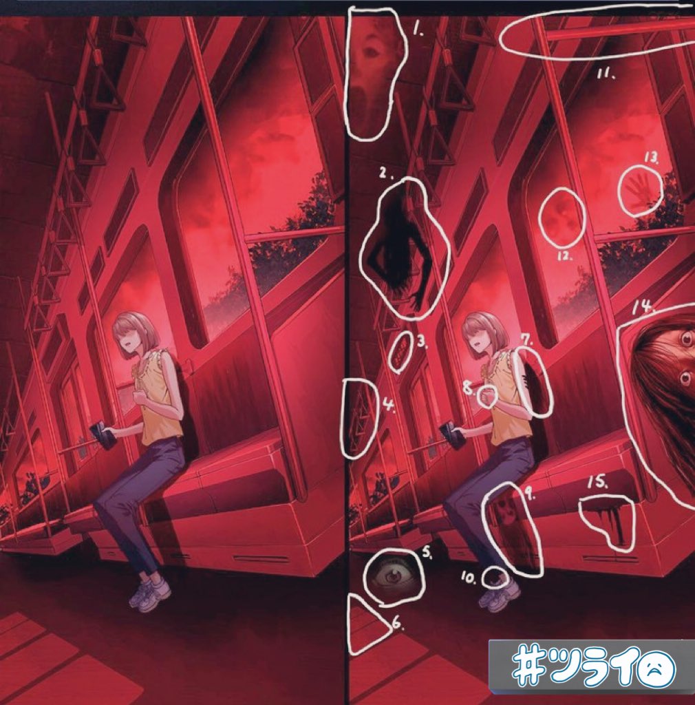 Rin (@kurogami240222) / Posts / X