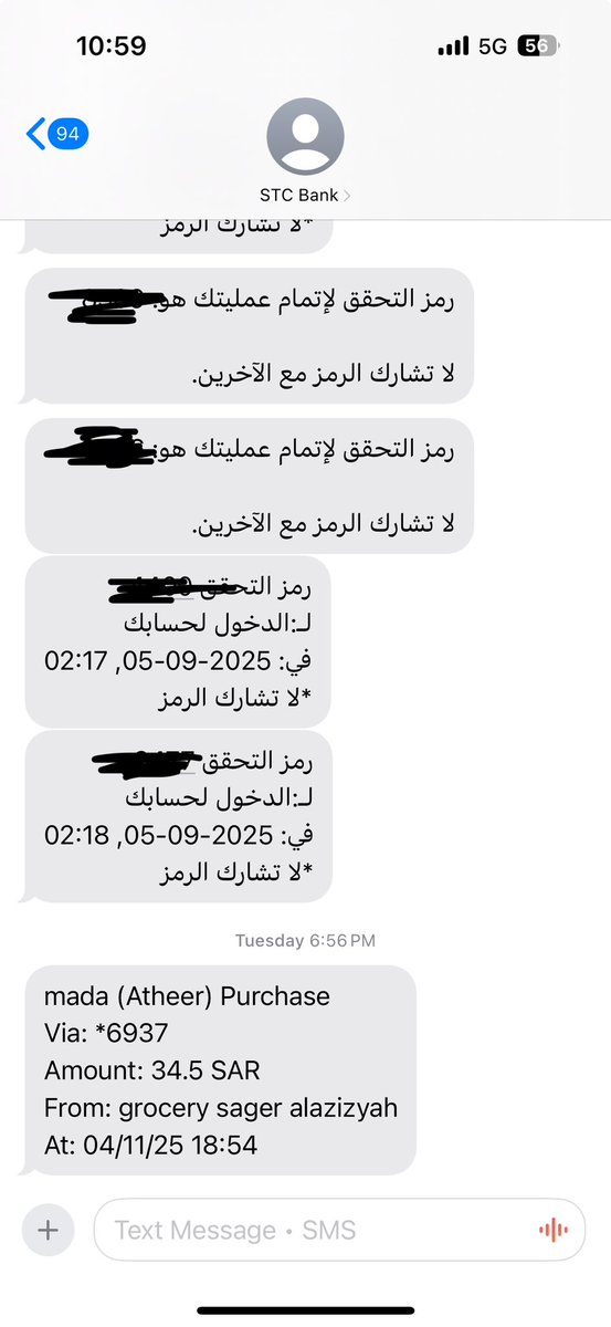FoFattowom's tweet photo. @stcbank_ksa mada (Atheer) Purchase
Via: *6937
Amount: 34.5 SAR
From: grocery sager alazizyah
At: 04/11/25 18:54

وصلتني هالرسالة  ع رقمي وانا اصلا مافعلت البطاقة ولا عندي حساب  في stc bank وكل ماحاولت افعلها يرفض ومايكمل على اي اساس يتم السحب ويجي ع رقمي بدون ماكون مسجلة! https://t.co/lZIeDyVEOL