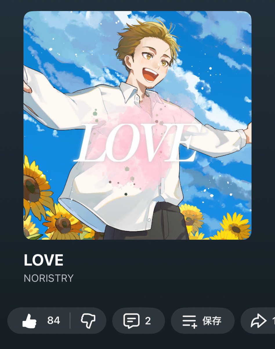 そ様どうぞ ステンドアート ジグソーパズル ぎゅっと266ピース「白雪姫 ステンド