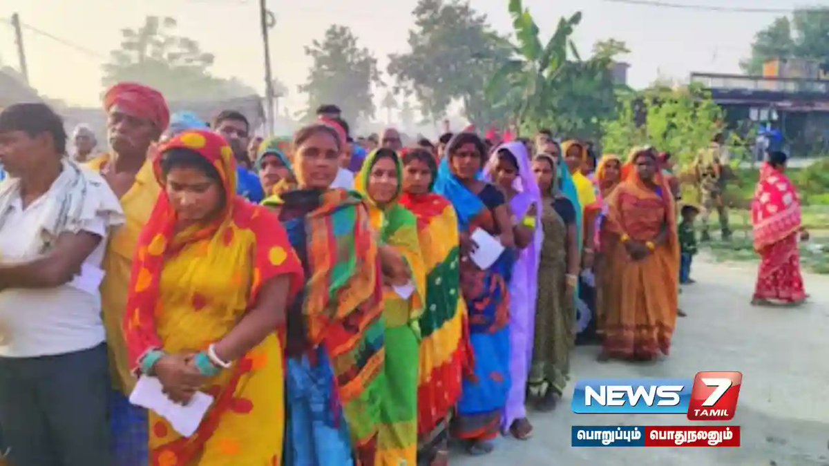 news7tamil's tweet image. பீகார் தேர்தல் :  எதிர்க்கட்சிகள் வலுவாக இருக்கும் வாக்குச்சாவடிகளில் மின்சாரம் துண்டிப்பு - ஆர்ஜேடி கட்சி பரபரப்பு குற்றச்சாட்டு..!

விவரம் : tinyurl.com/va3m3yfa

#1stphaseofBiharelections | #Bihar | #ecl | #latestNews | #rdj | #powercut