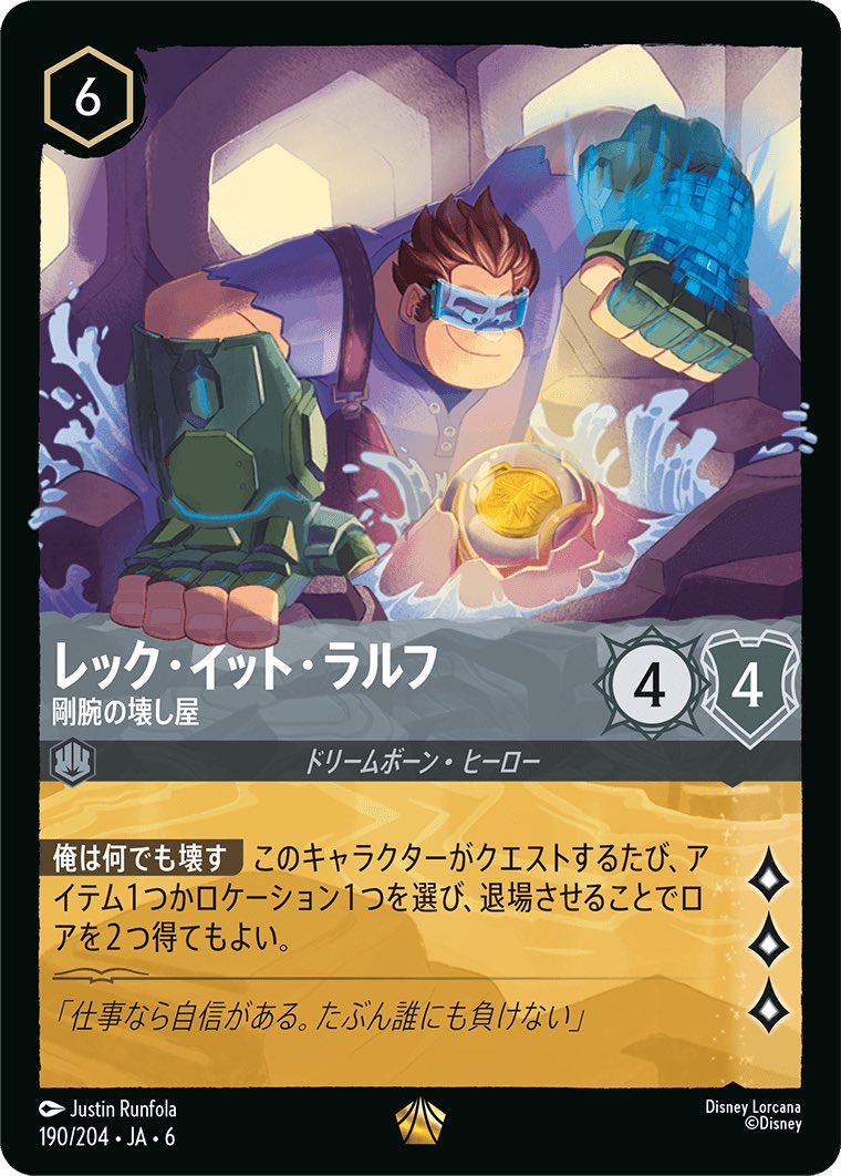 八六二(ヤムニ🍞) on X