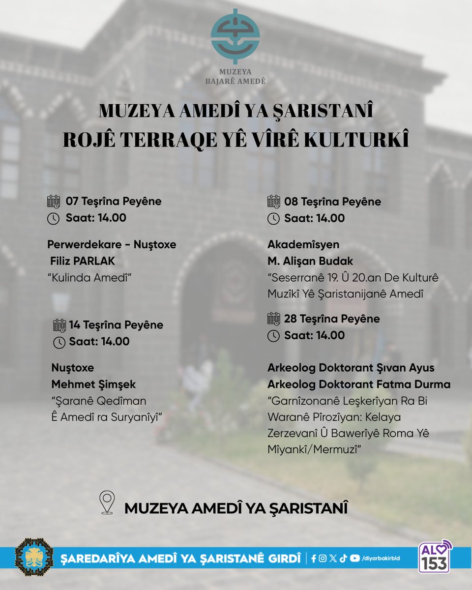 🏛 Kent Müzesi’nde "Kültürel Hafıza Söyleşileri" Düzenlenecek 📚

📌 Cemilpaşa Konağı Kent Müzesi Geçici Sergi Salonumuz, Kasım ayı boyunca akademisyen, eğitimci, yazar ve arkeologların katılımıyla kültürel hafıza söyleşilerine ev sahipliği yapacak.

🗓 Takvim: (Söyleşiler saat