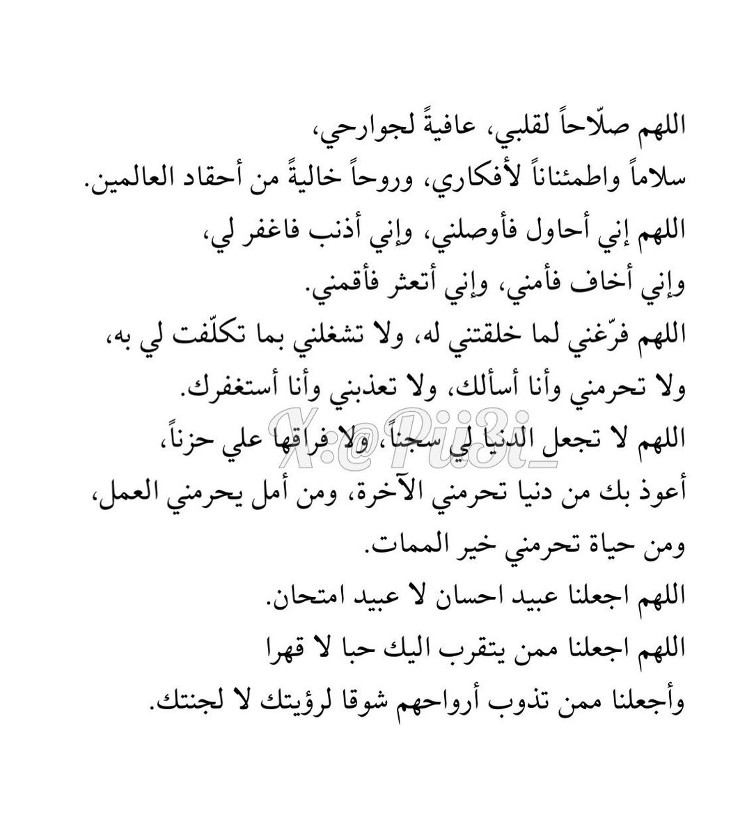 الــ؏ُــهود tweet media