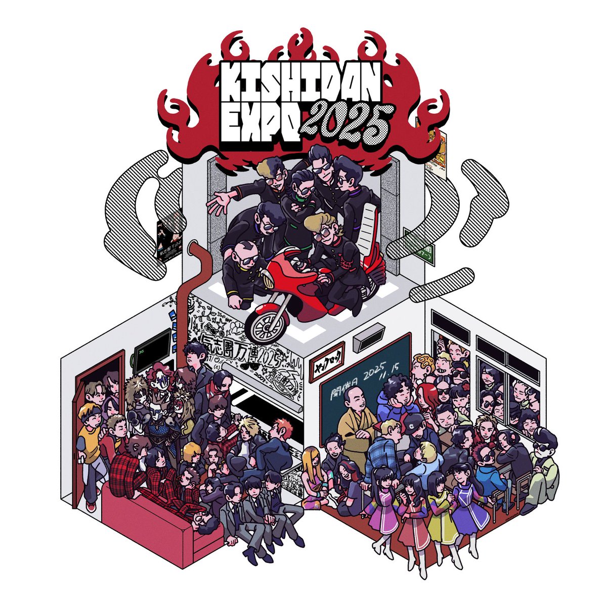 お仕事のお知らせ】 氣志團万博2025(@officialbanpaku) 出演者全員集合