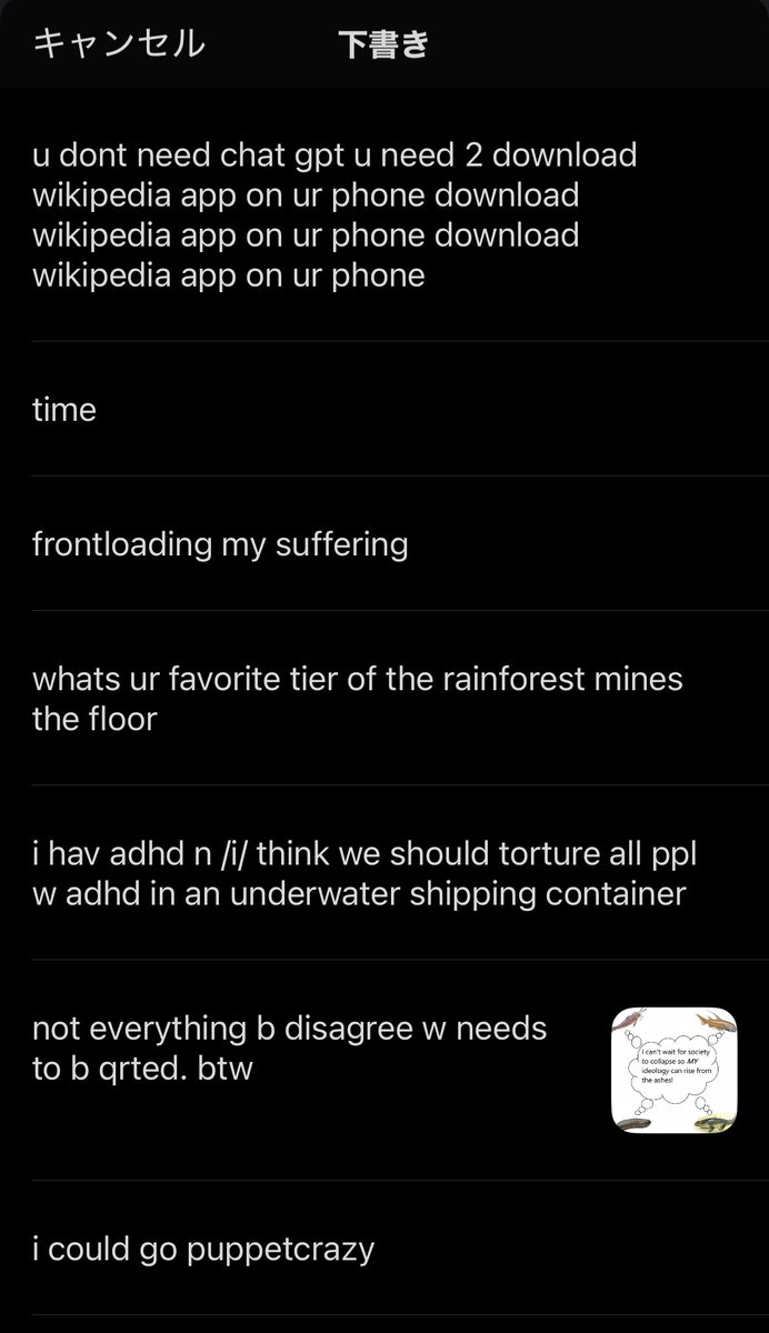 maggotonline's tweet image. ###draftsposting ###sryisaidtht