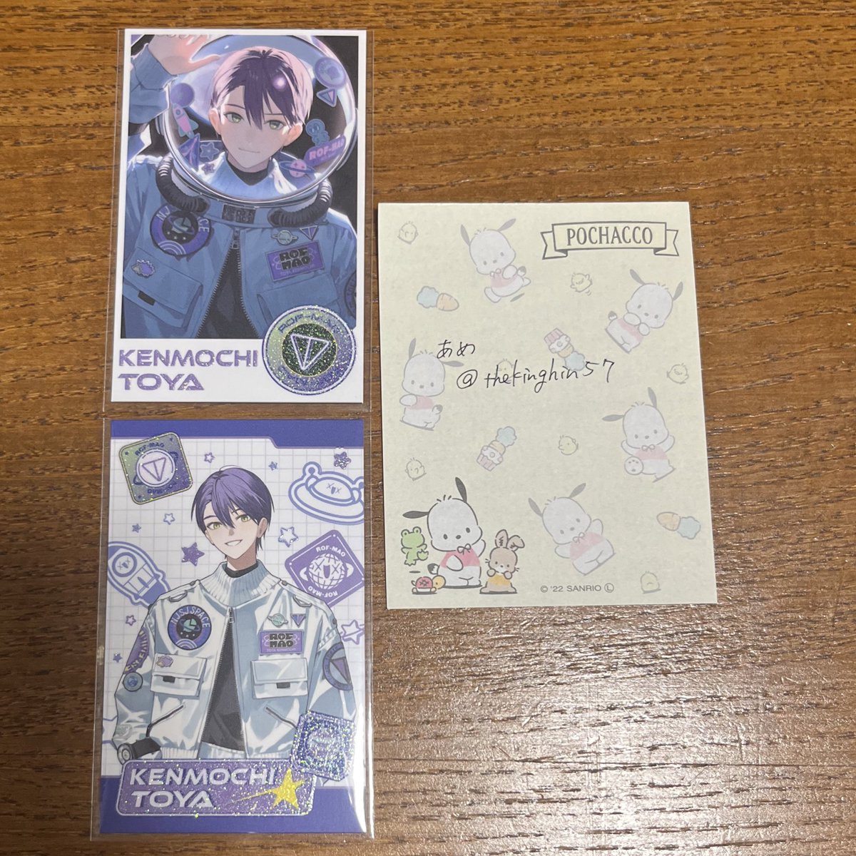 あめ☆2j3j（配信者界隈）専用🗝垢あり tweet media