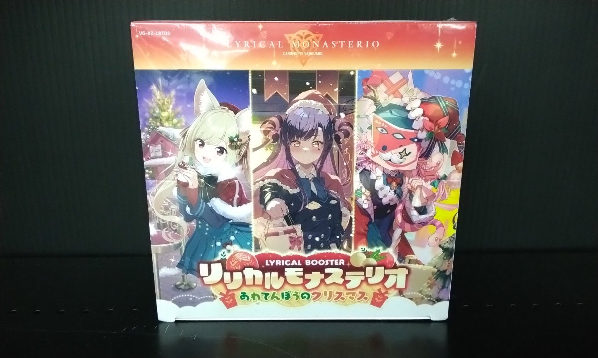 りょ様　ご予約 りょ様 ご予約 りょ様 ご予約 Z/X Code reunion 2 (ジャンプコミックス