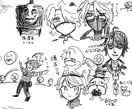 #第五人格絵描きさんと繋がりたい 
家の電気が使えなくなったので殺ります。
全反応気になった方のみ無言フォローでお迎えします。
ﾘﾄﾘﾝはちゃんと読んでから反応ください