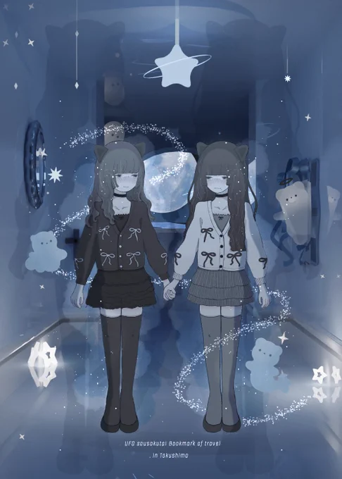 UFOそうさくたい の今回の旅のしおりも作りました…'- 背景がnagumちゃん、人物をからんころんが…⟡.· お揃いのカーディガンは、nagumちゃんからプレゼントしてもらいました…ありがとう;;