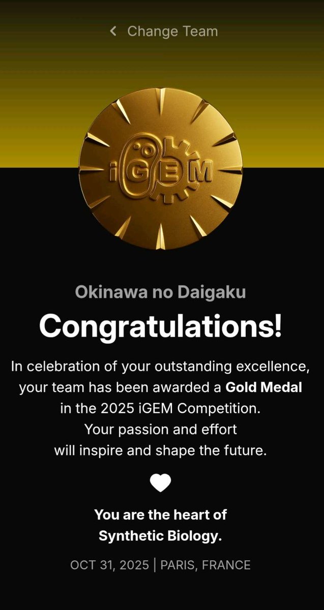 🏅 iGEM沖縄 ゴールドメダル受賞！
2025年パリ開催の iGEM グランドジャンボリーで、沖縄のマンゴー農家を守るDNA害虫検出システムが評価され、ゴールドを獲得しました🥭
応援してくださった皆さま、ありがとうございました！
#iGEMOkinawa #iGEM2025 #沖縄 #AgriTech #学生チーム