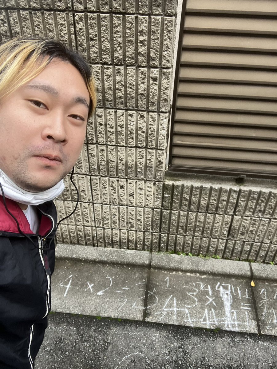 girl （田中太郎）🤓 (@ZyGrm24772) / Posts / X