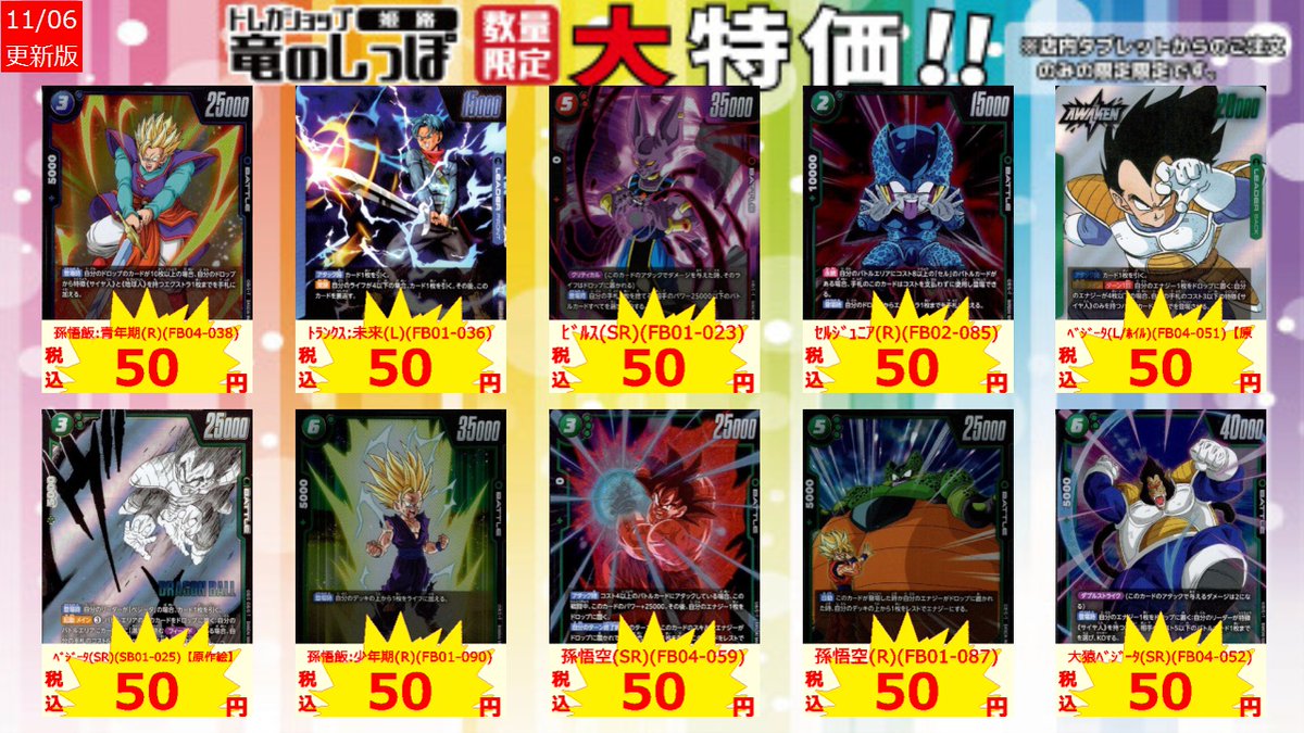 その他 gamerK 71ihtqw+R7L.jpg_BO30,255,255,