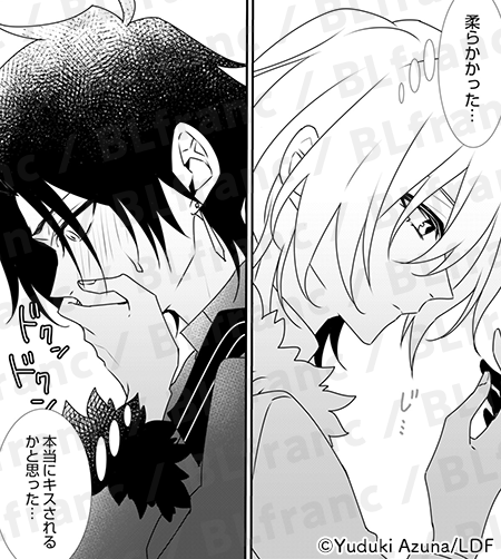 eBook_BLfranc's tweet photo. 【10/31配信】捨てられ王子とウィッチクラフト（著：アズナ悠月

ෆ真面目童貞王子 × 小悪魔魔女の息子ෆ

呪いを解く方法を見つけるため、魔女の書庫へ向かうアレイスと柘榴。旅の終わりの気配を感じ、ふたりの想いも変わっていく…第5話！
https://t.co/n7Wu1B0IIG https://t.co/hRBWN0gSQ5