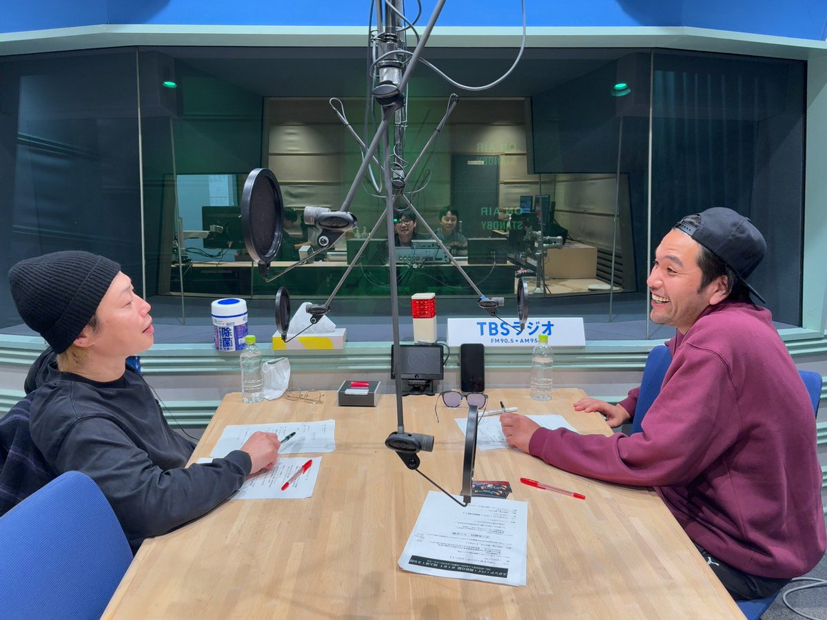 【スタンド・バイ・見取り図】

11月５日放送分タイムフリー

リリーが理想の休日を披露。あなたは共感できる？

↓こちらから
radiko.jp/share/?sid=TBS…

#スタミト #見取り図