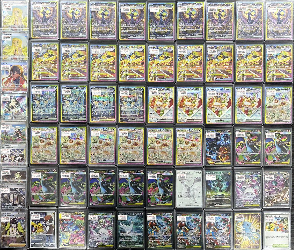 大阪北摂引渡し限定X-GLAVE FXNC-73MH MGS 大阪北摂引渡し限定X-GLAVE FXNC-73MH MGS 大阪北摂引渡し限定X