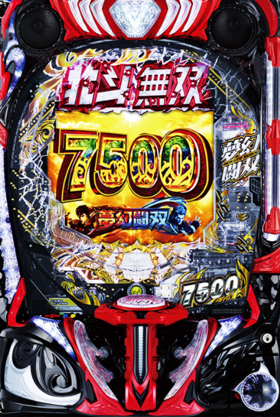 Sammy君 スマパチ【e機】真北斗無双 夢幻闘双 159Ver. 筐体画像 が