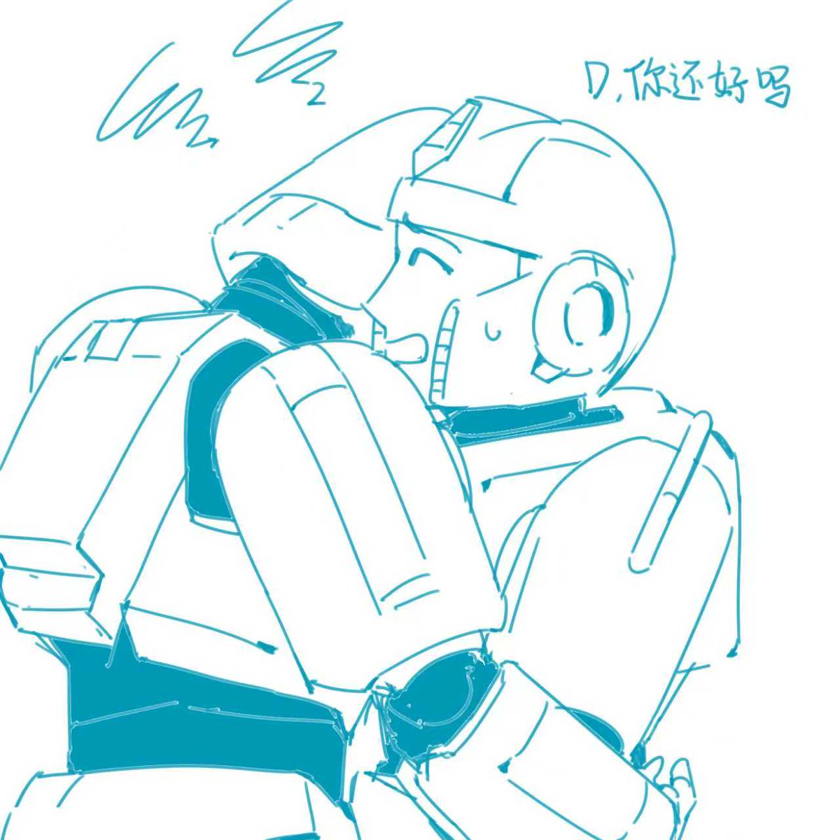 liuyuxin15021's tweet image. #MOP #megop 贴贴❤️