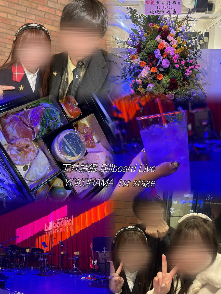 のりちゃん🐵💛 (@norichan_s2) / Posts / X