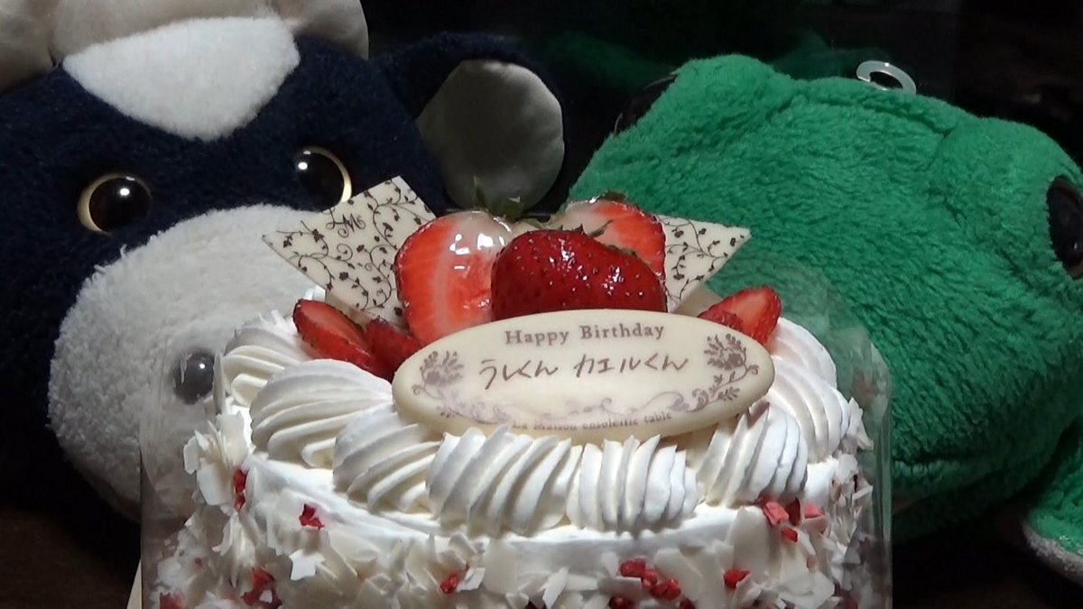 名前を入れてもらいました！