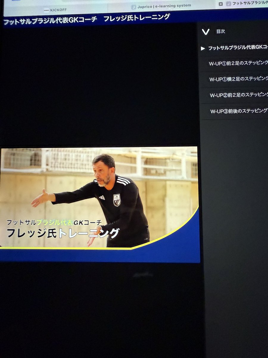 何年ものの s HIGE!! (@godenel17) / Posts / X