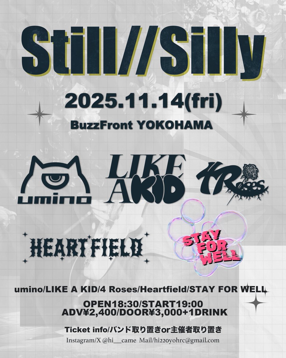 【9/8までお取り置き】★Happy★ umino on X