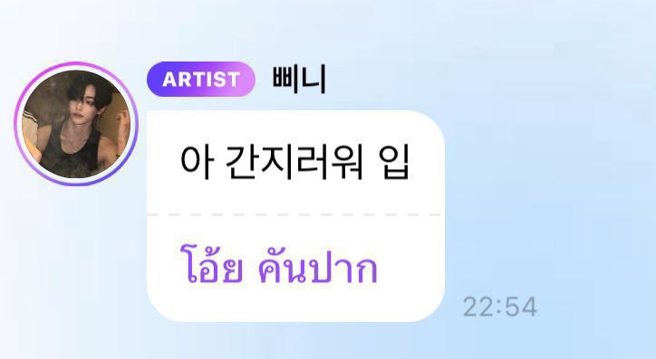 jorgor ྀིྀིྀིྀིྀི (@_kmswx) on Twitter photo 