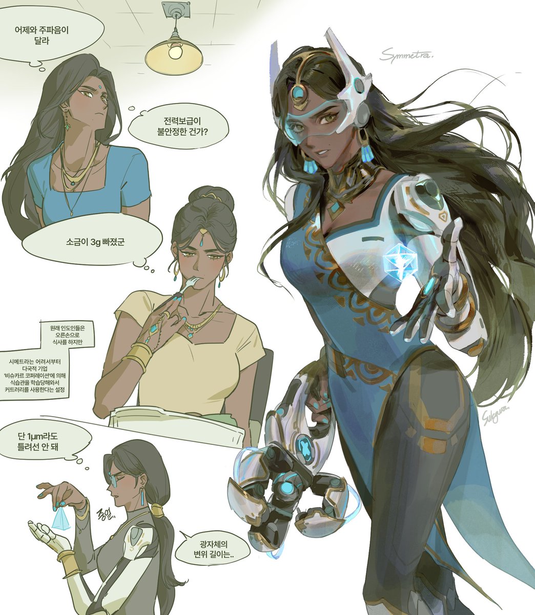 뉘엿이 (@nwgkn1pcjlnl5ym) on Twitter photo 