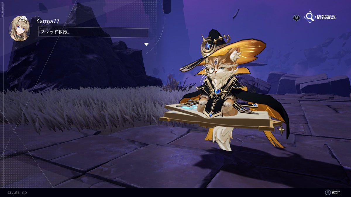 coa様 OMEGA Ref.CK859 AF Oversize 38mm Art Deco Dial Cal.23.4SC