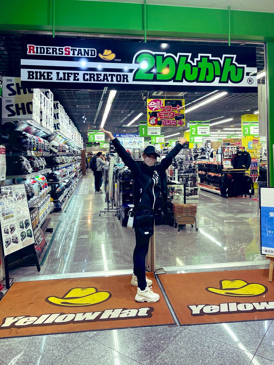 にこまる子🌸 on X