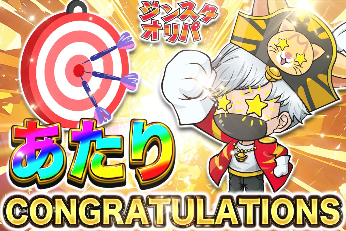 ジンさん フレッドペリー | 音楽家、JIN KAWAGUCHI @kurtcojain が着る