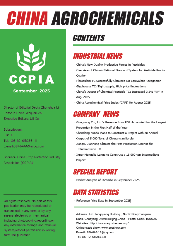 Crop Protection Industry Association tweet media