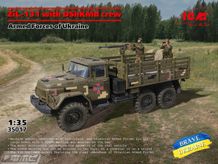 電撃ホビーウェブ on X